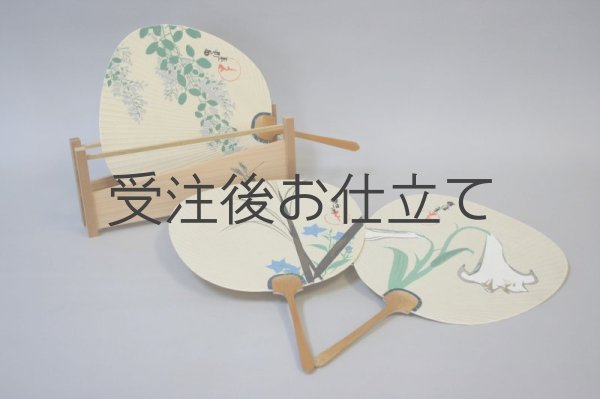 画像1: 手刷り木版うちわ「神坂雪佳草花図」3本とうちわ置セット (1)
