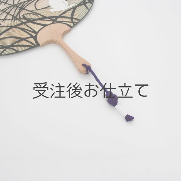 画像4: 特型両透うちわ「月の夜」 (4)