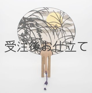 全商品 - 京うちわ 阿以波