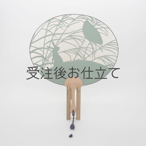 画像3: 特型両透うちわ「月の夜」 (3)